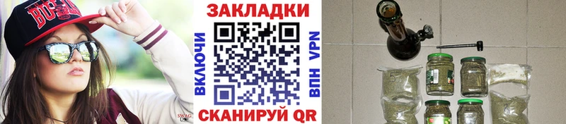 Купить закладку Петушки Галлюциногенные грибы