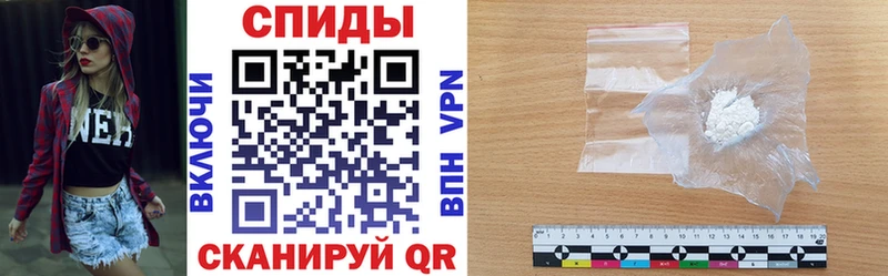 цены   Петушки  МЕГА   АМФЕТАМИН 98% 