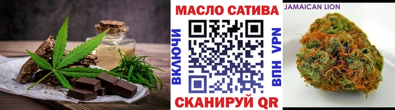 Canna-Cookies конопля  Петушки 