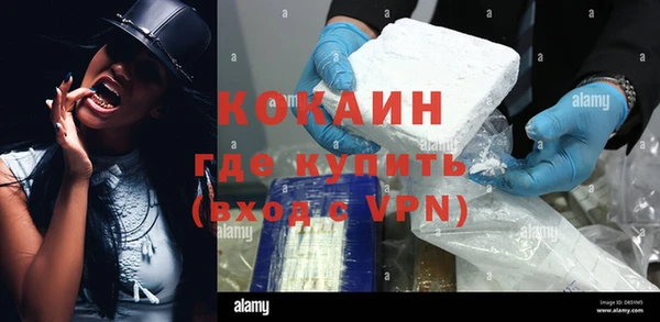 гидропоника Нязепетровск