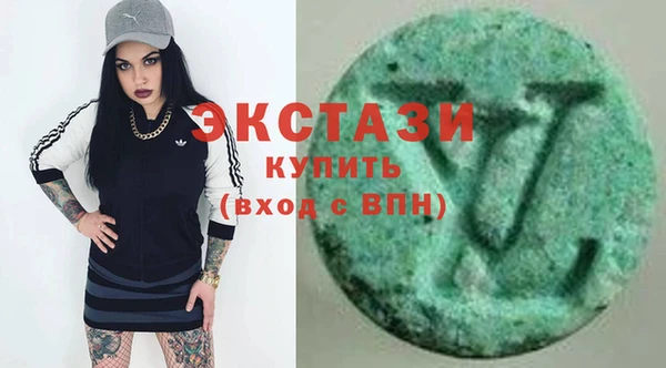 меф Нягань