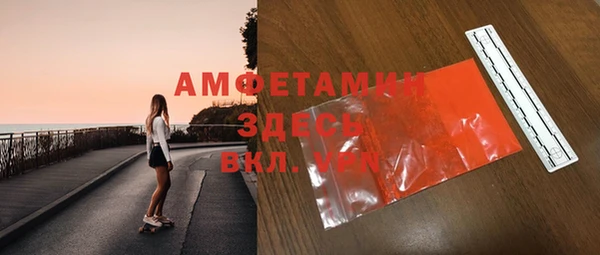 соль ск Няндома