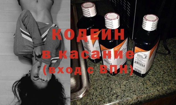 меф Нягань
