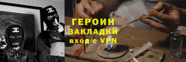 мяу мяу мука Гатчина
