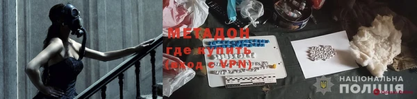 меф Нягань