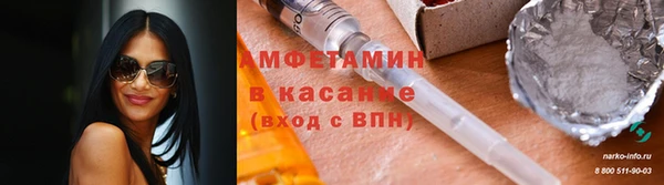 гидропоника Нязепетровск