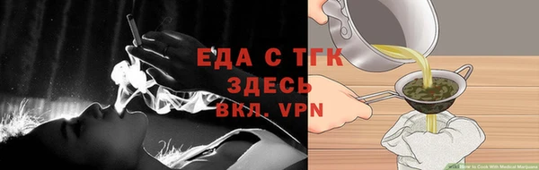 метамфетамин Остров
