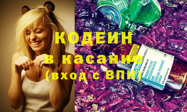 гидропоника Нязепетровск