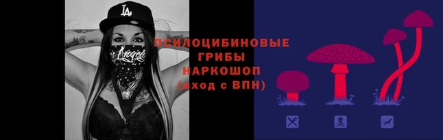меф Нягань