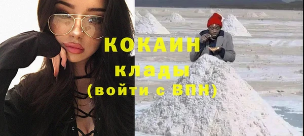 меф Нягань