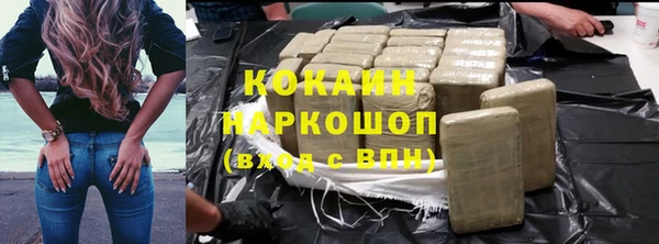 гидропоника Нязепетровск