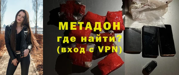соль ск Няндома