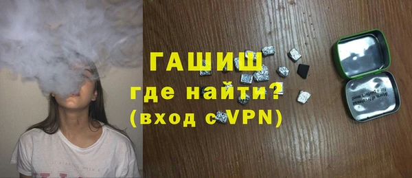 кокаин перу Осташков