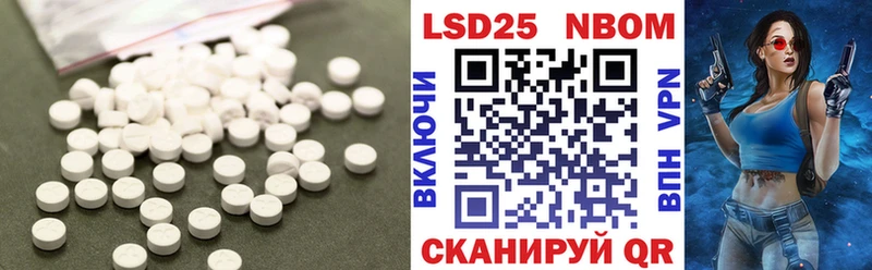 darknet наркотические препараты Петушки Лсд 25 экстази ecstasy сколько стоит